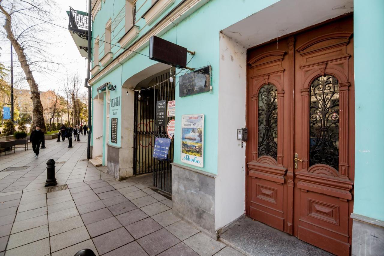 טביליסי Town Center Rustaveli Aparthotel מראה חיצוני תמונה